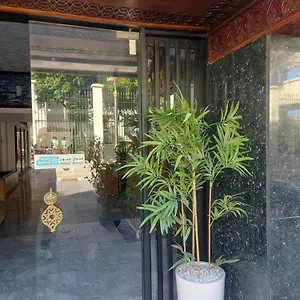 Amor Hotel Fès